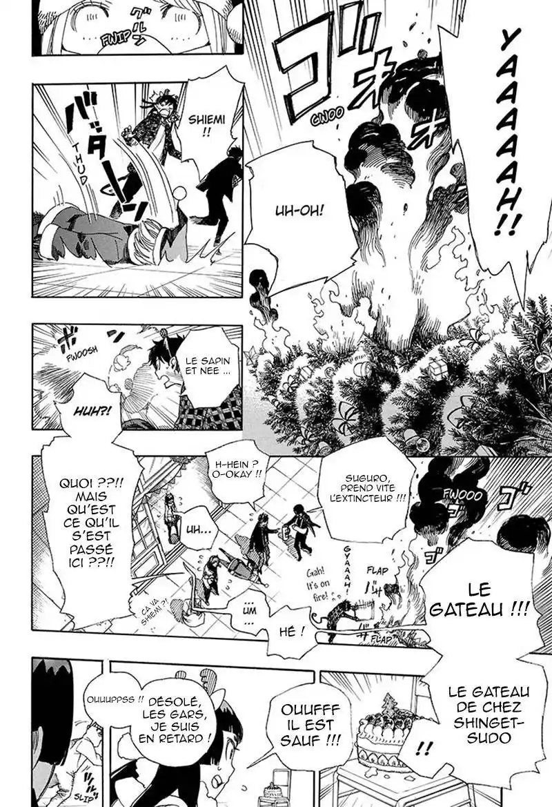 Ao No Exorcist 89 page 8