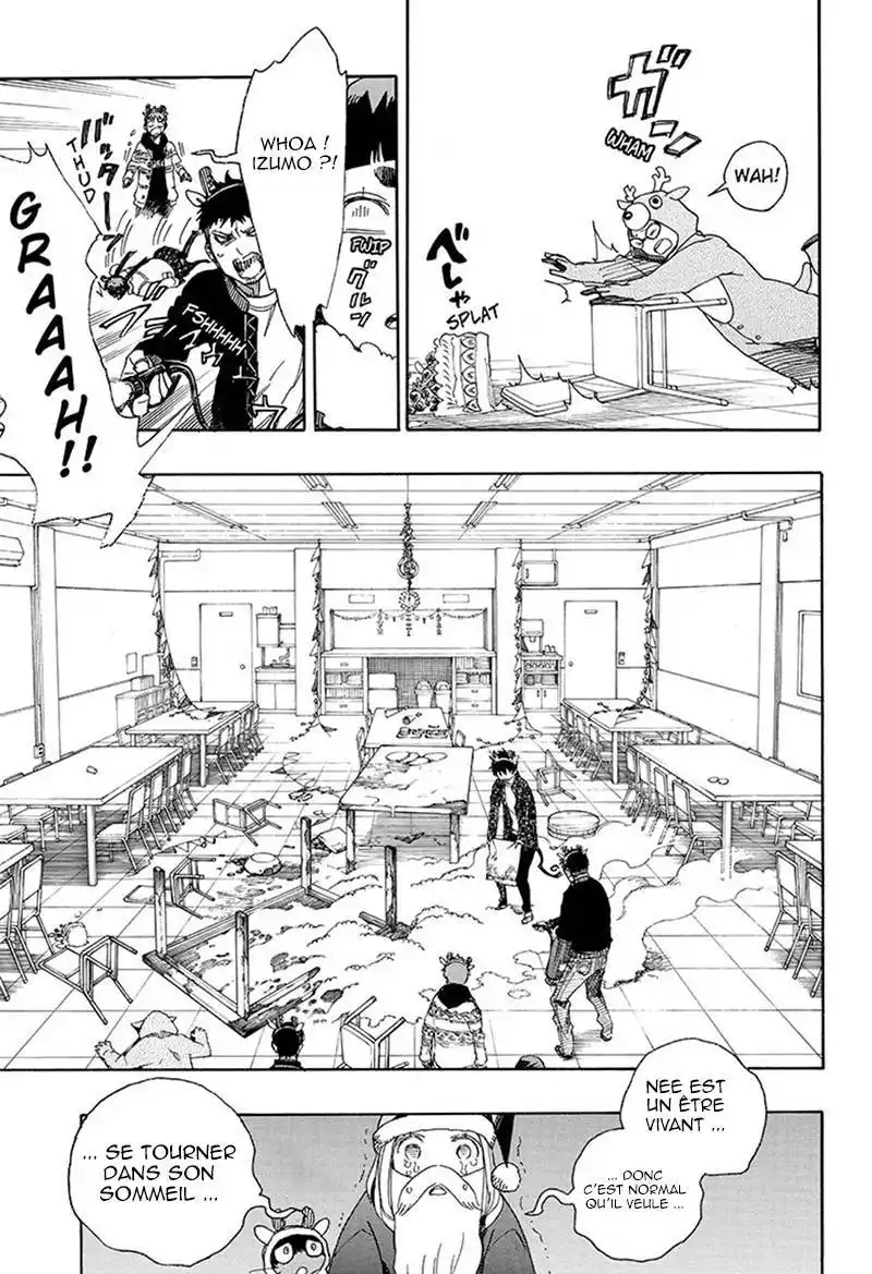 Ao No Exorcist 89 page 9
