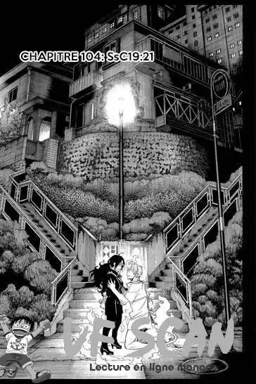 Ao No Exorcist 105 page 1