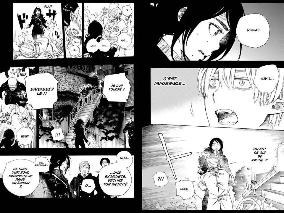 Ao No Exorcist 105 page 2