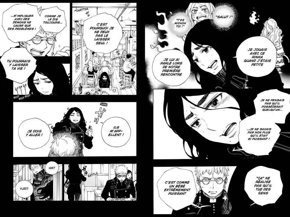 Ao No Exorcist 105 page 8