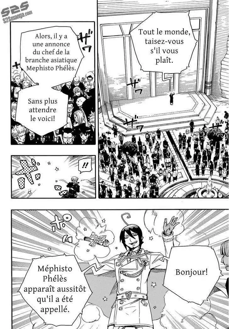 Ao No Exorcist 70 page 10