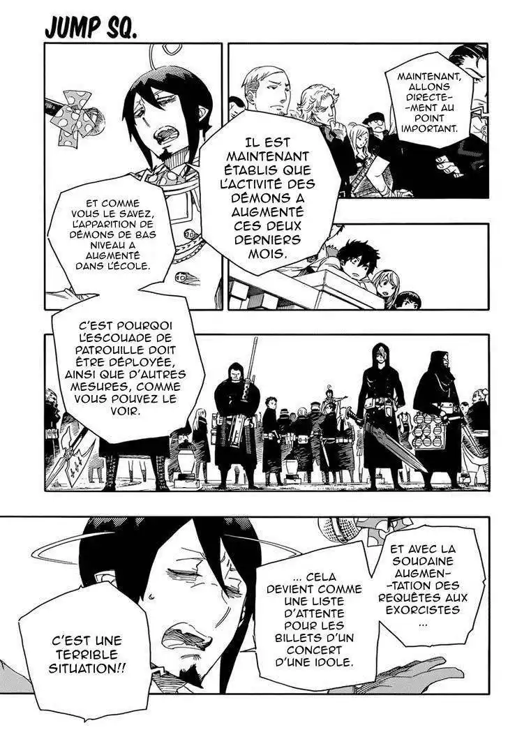 Ao No Exorcist 70 page 11