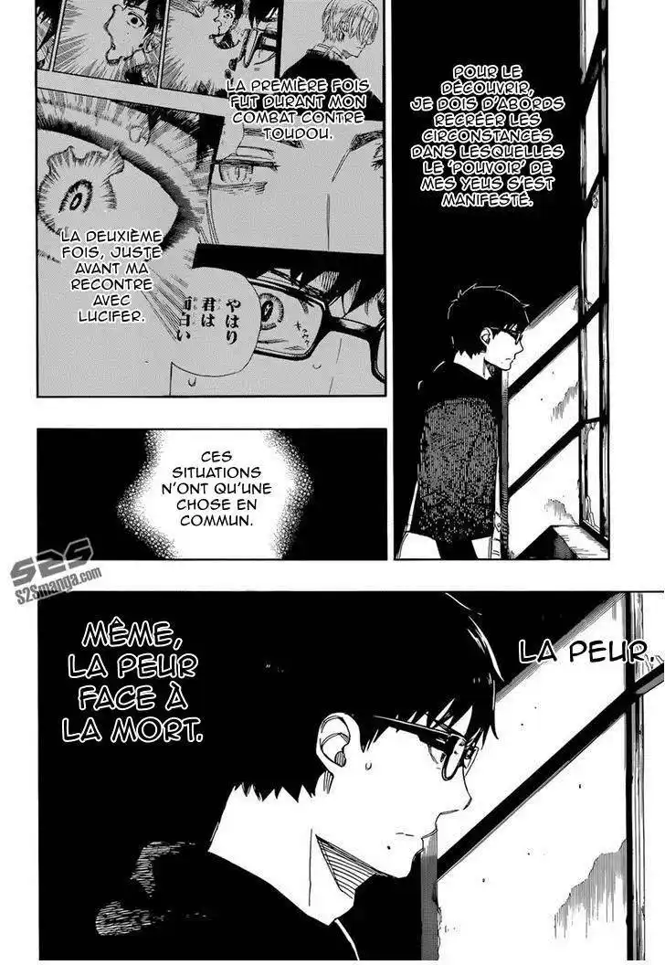 Ao No Exorcist 70 page 2