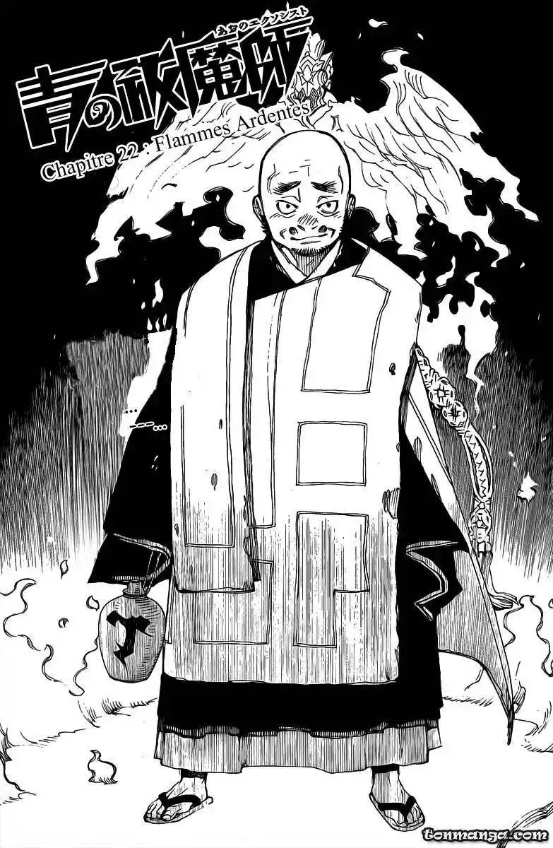 Ao No Exorcist 22 page 2