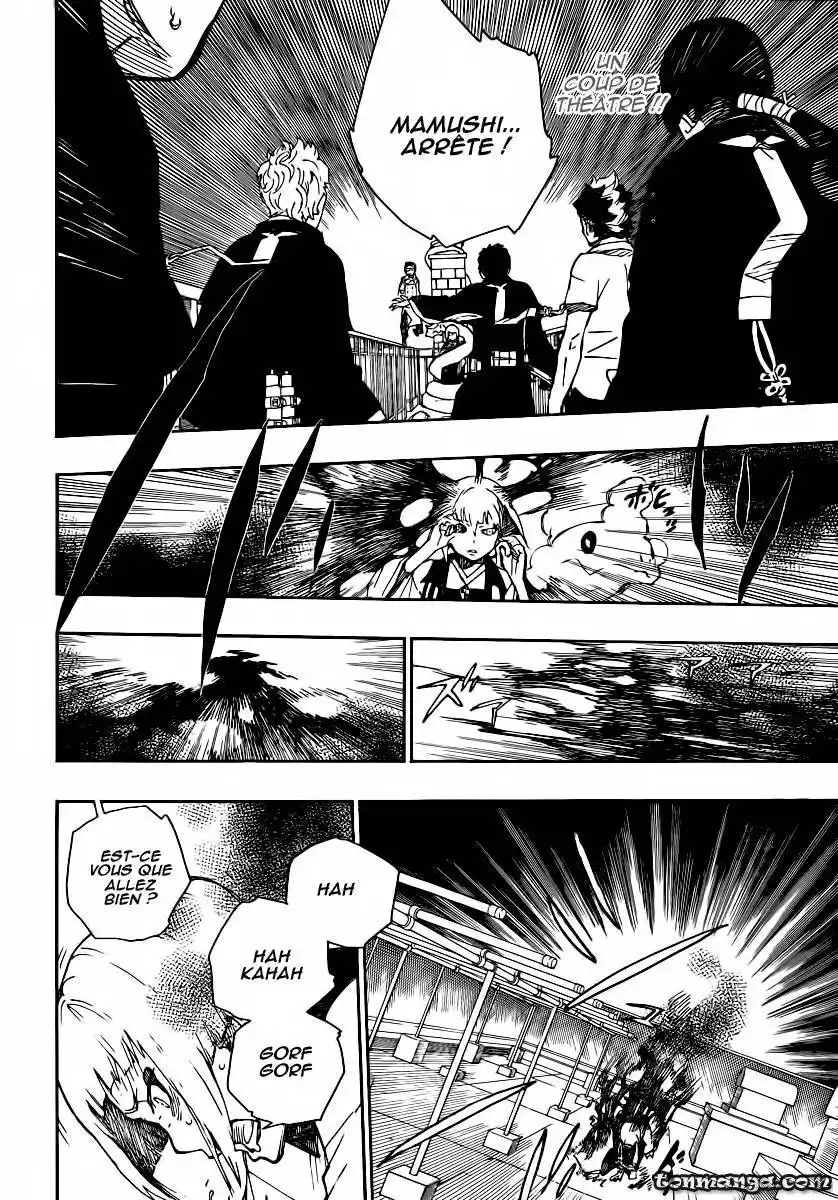 Ao No Exorcist 22 page 3