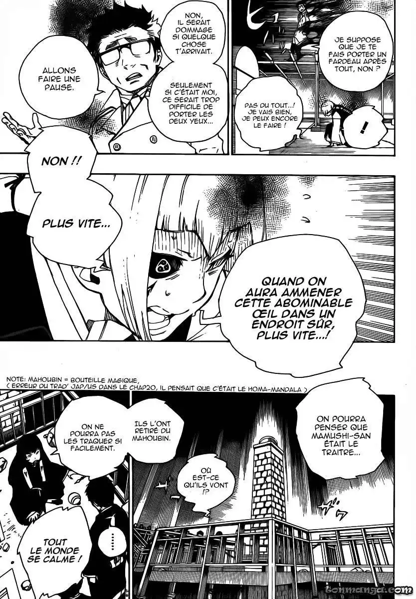 Ao No Exorcist 22 page 4