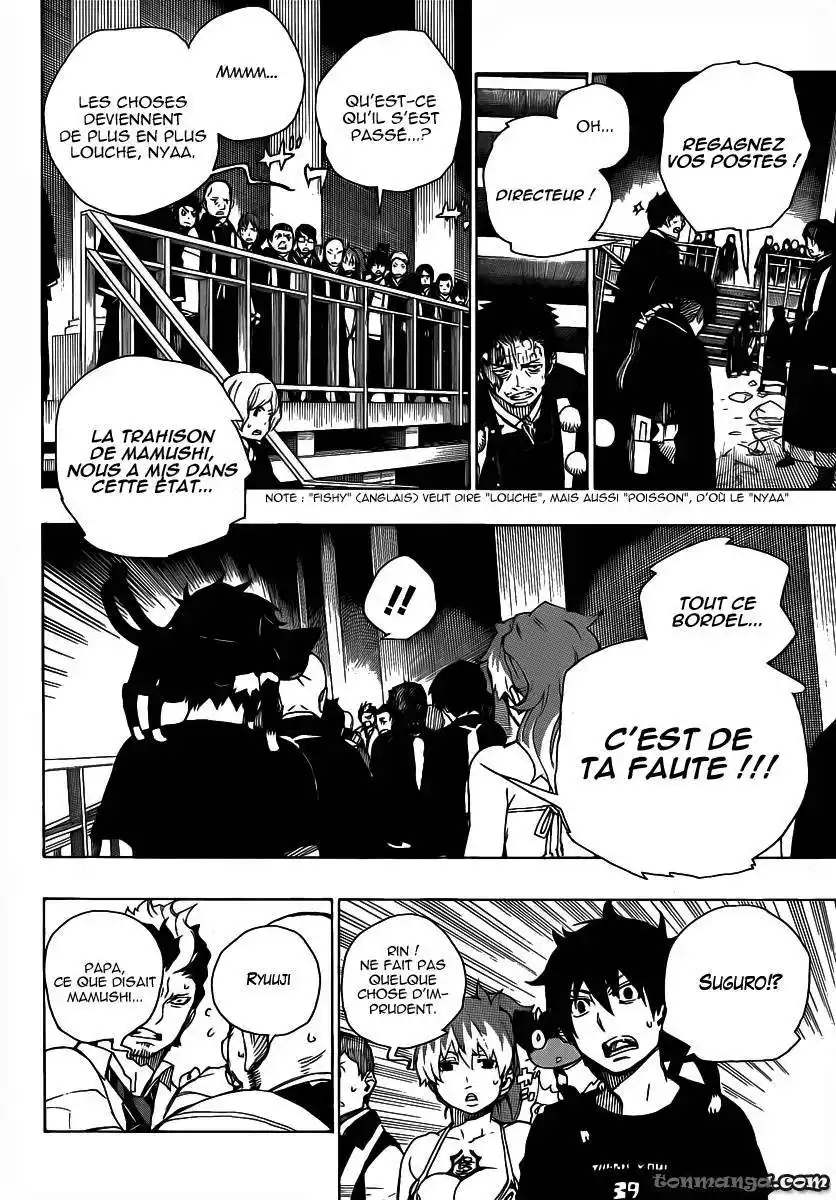 Ao No Exorcist 22 page 5
