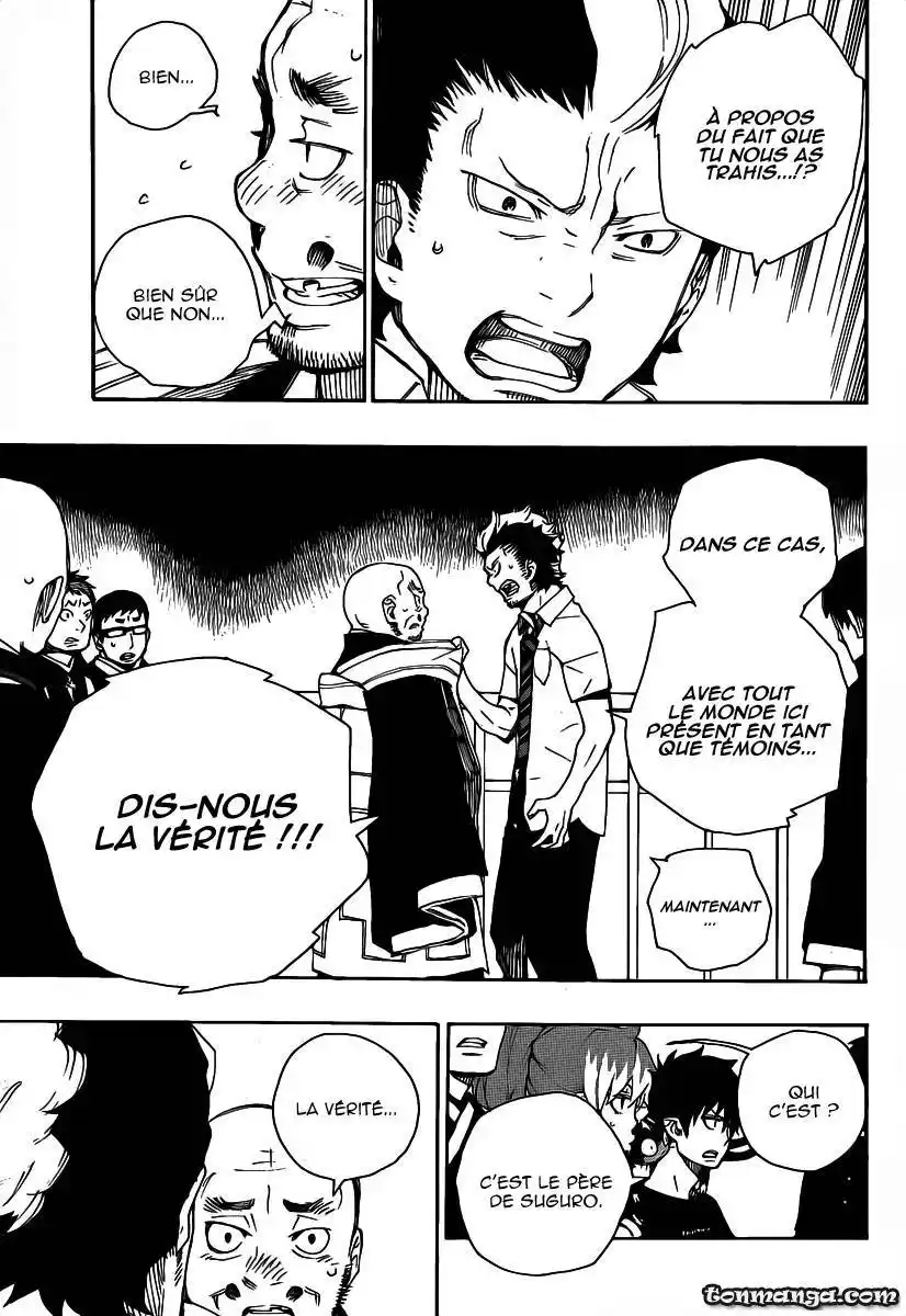 Ao No Exorcist 22 page 6