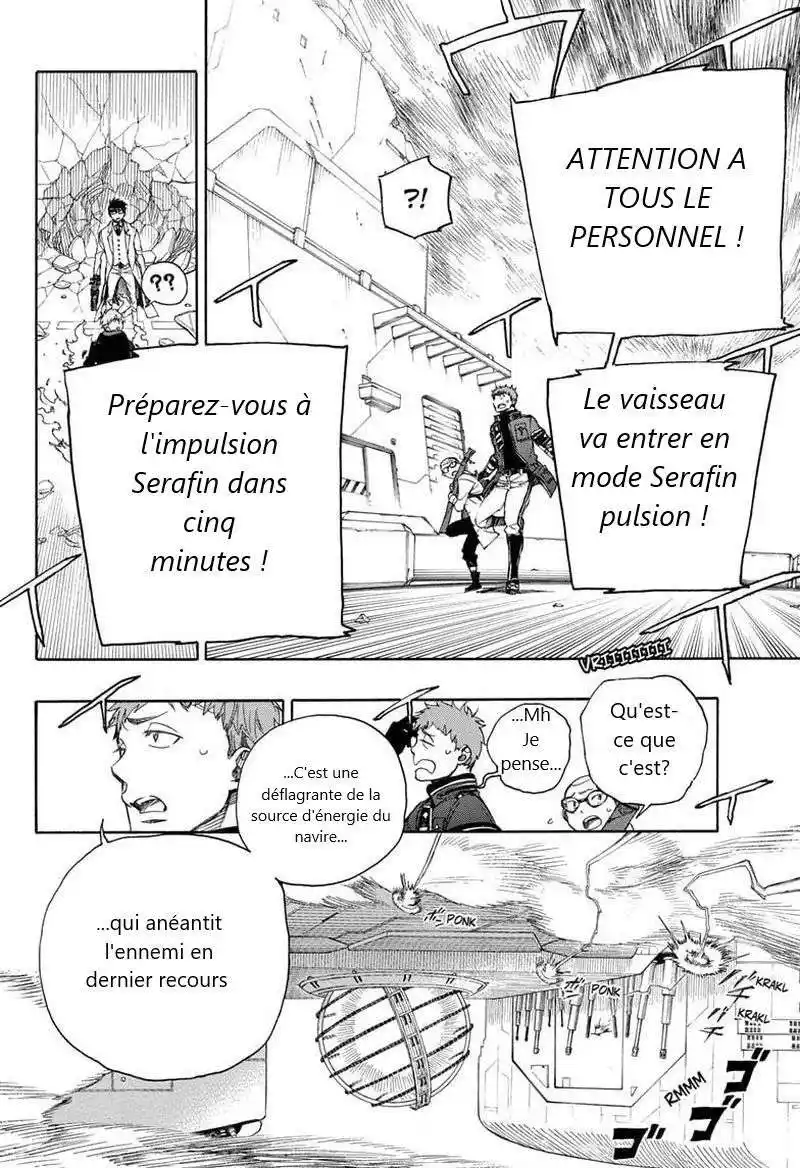 Ao No Exorcist 122 page 2