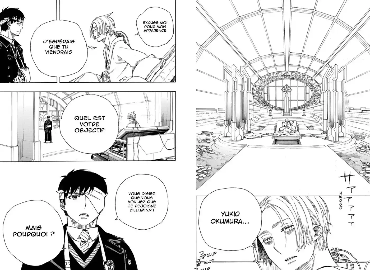 Ao No Exorcist 97 page 12