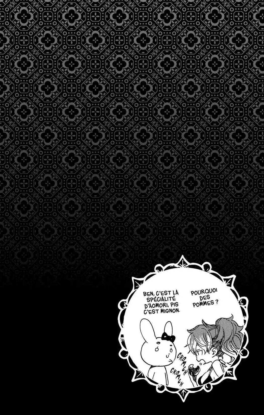 Ao No Exorcist 75 page 2