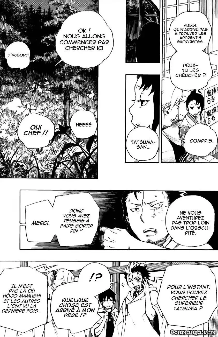 Ao No Exorcist 27 page 3