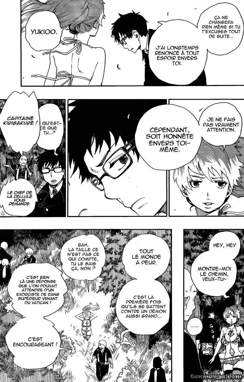 Ao No Exorcist 27 page 5
