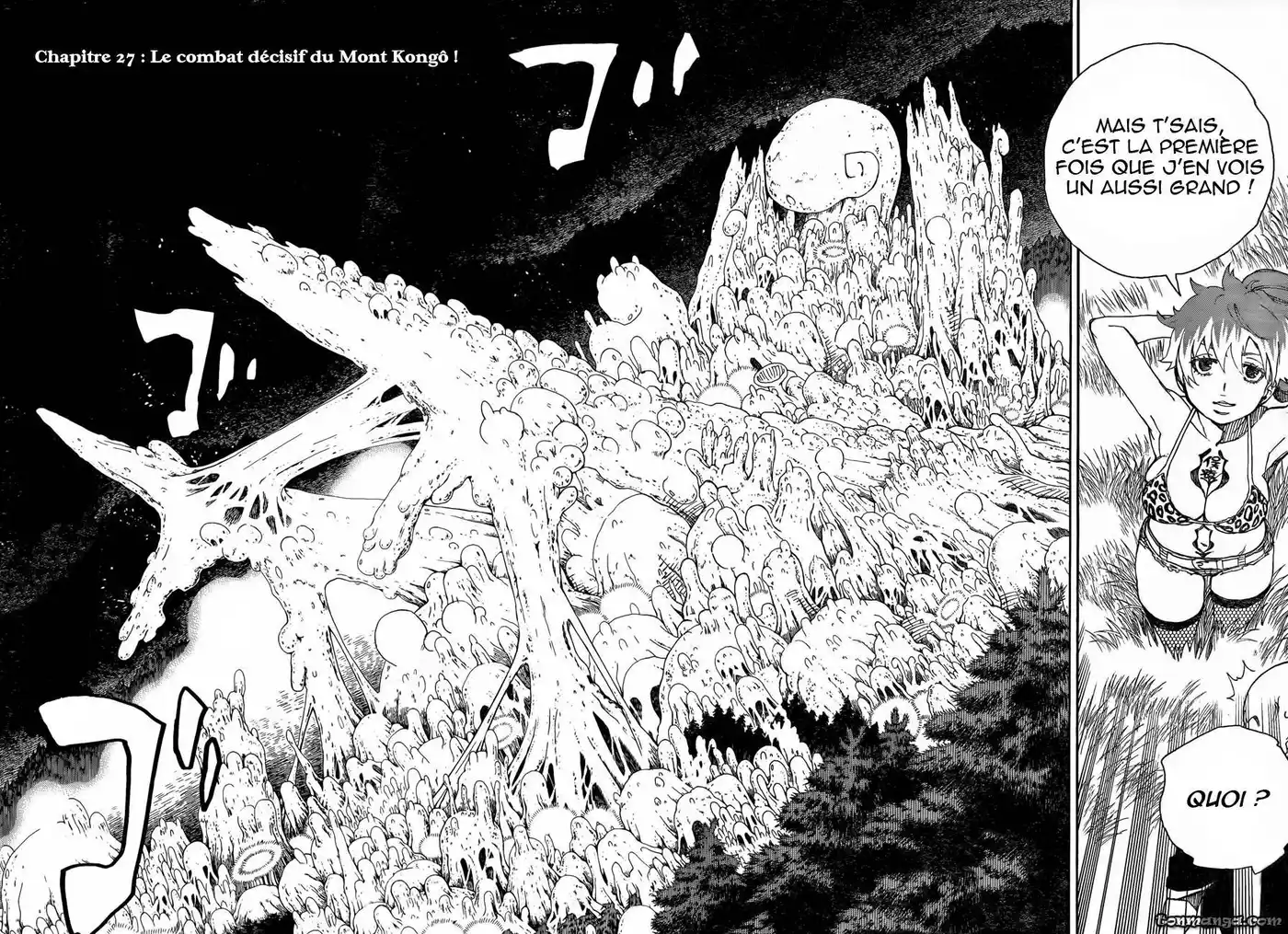 Ao No Exorcist 27 page 6