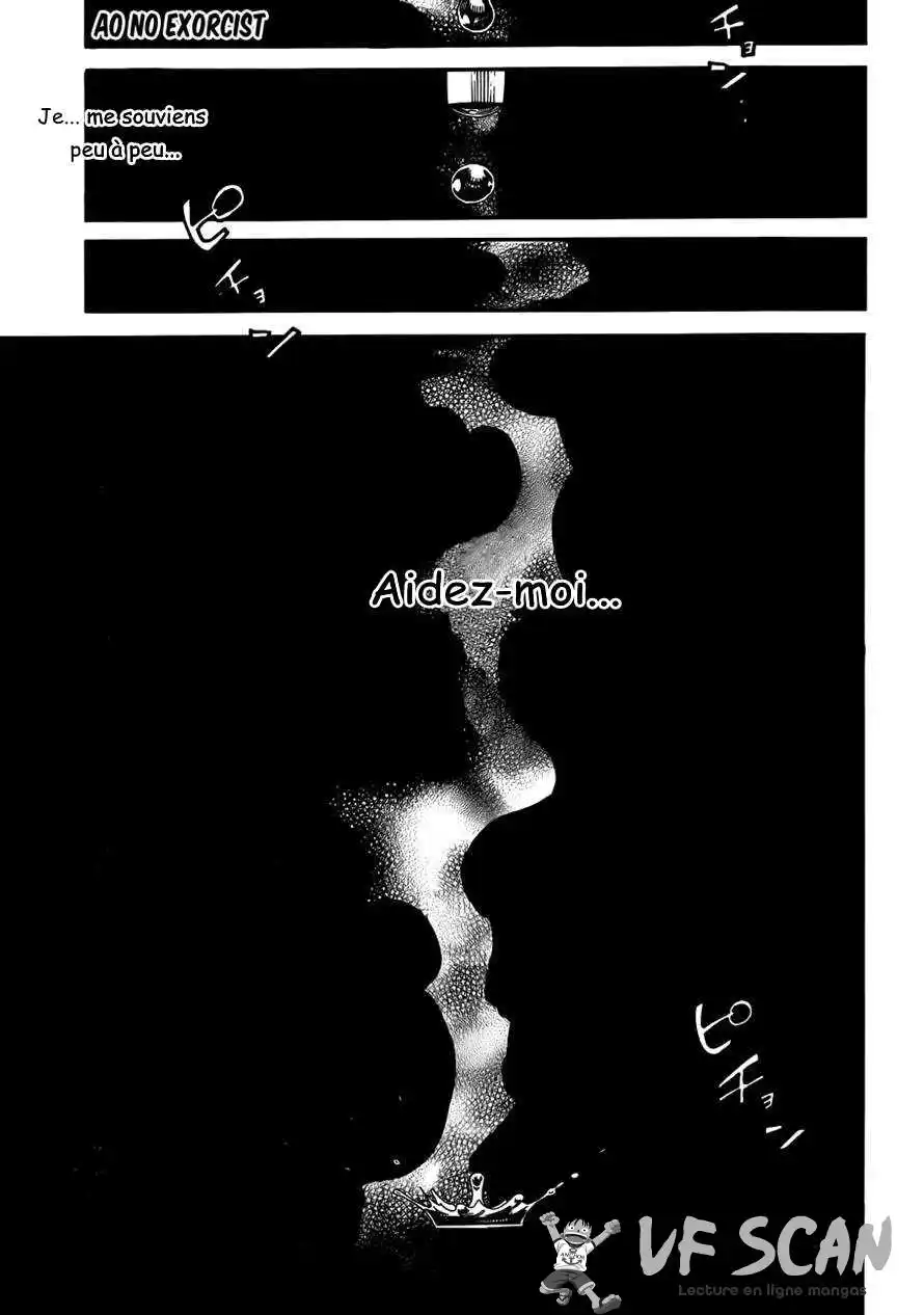 Ao No Exorcist 50 page 1