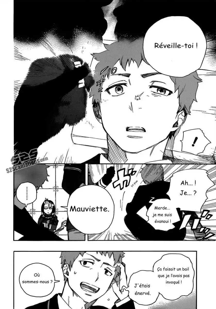 Ao No Exorcist 50 page 2