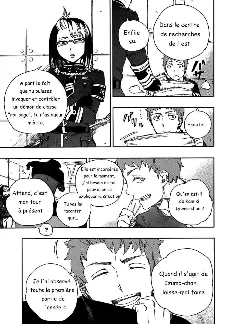 Ao No Exorcist 50 page 3