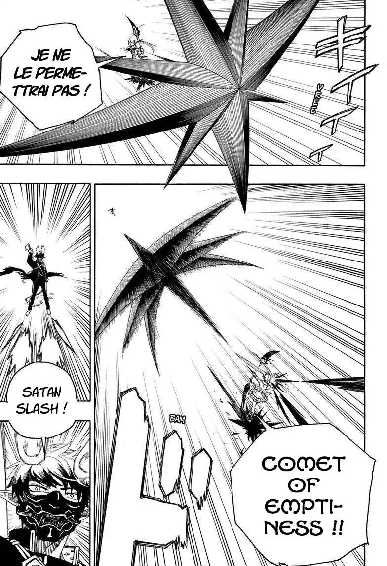 Ao No Exorcist 140 page 10
