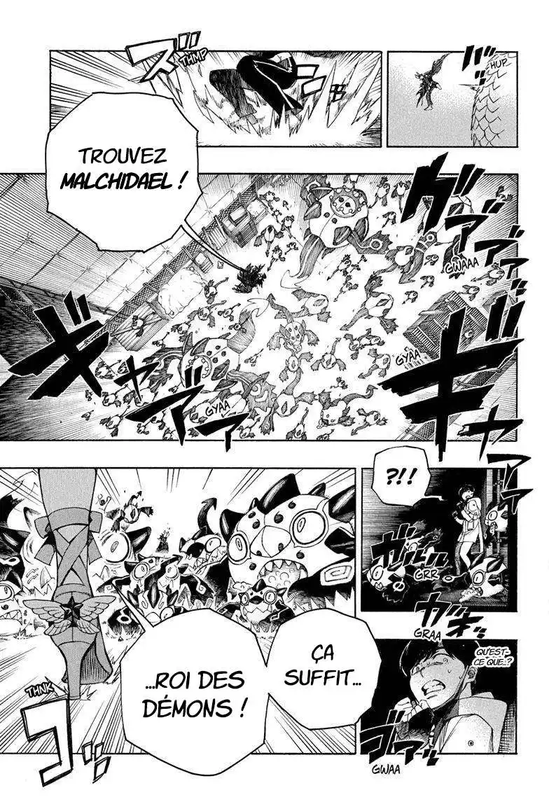 Ao No Exorcist 140 page 4