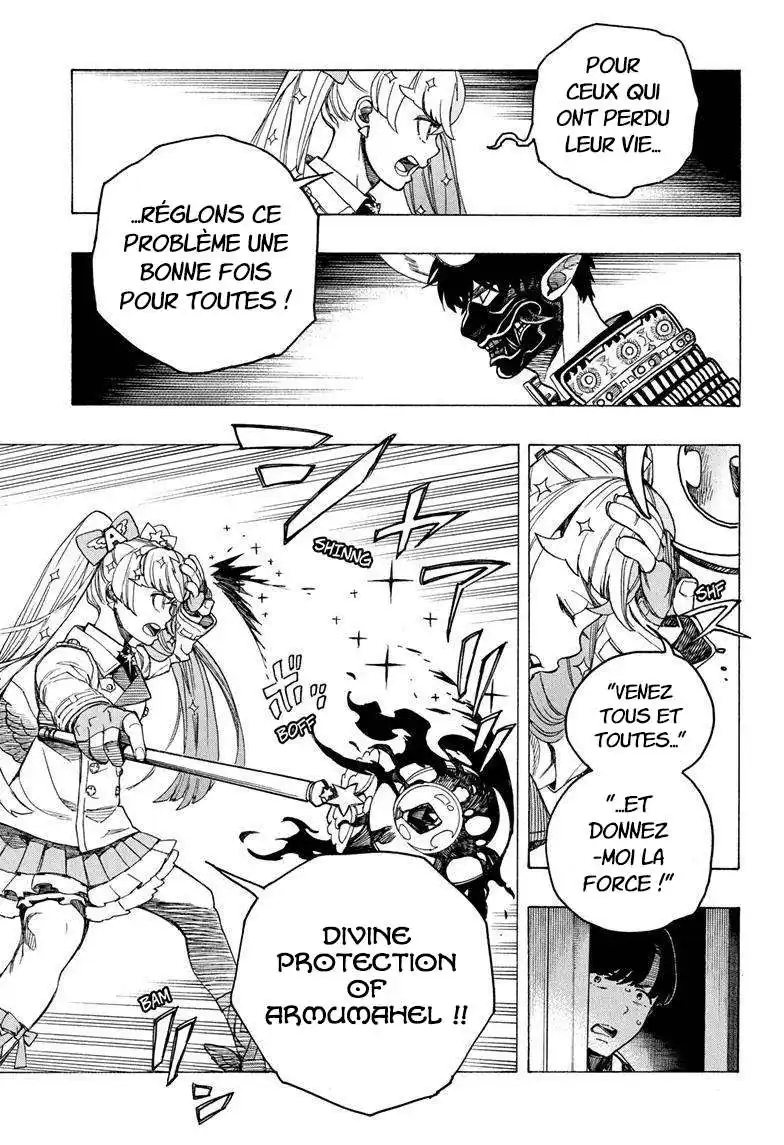 Ao No Exorcist 140 page 6