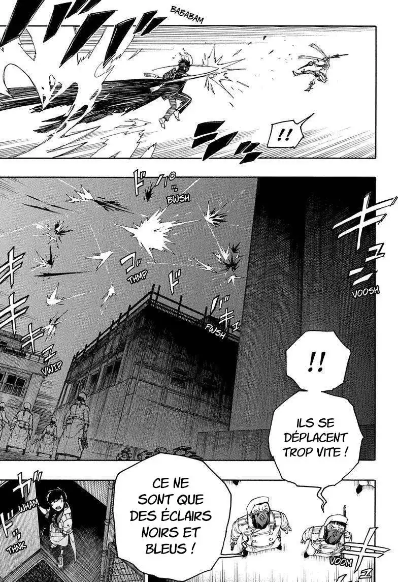 Ao No Exorcist 140 page 8