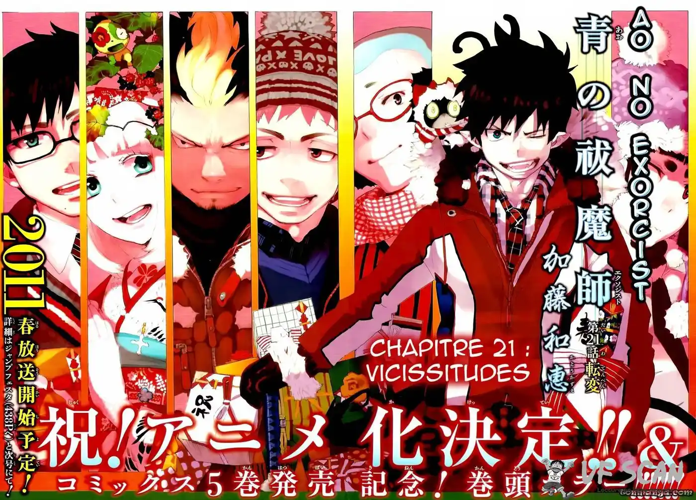 Ao No Exorcist 21 page 1