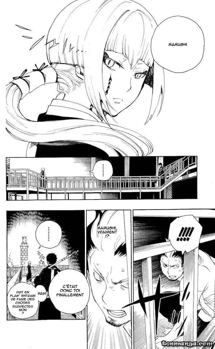 Ao No Exorcist 21 page 12