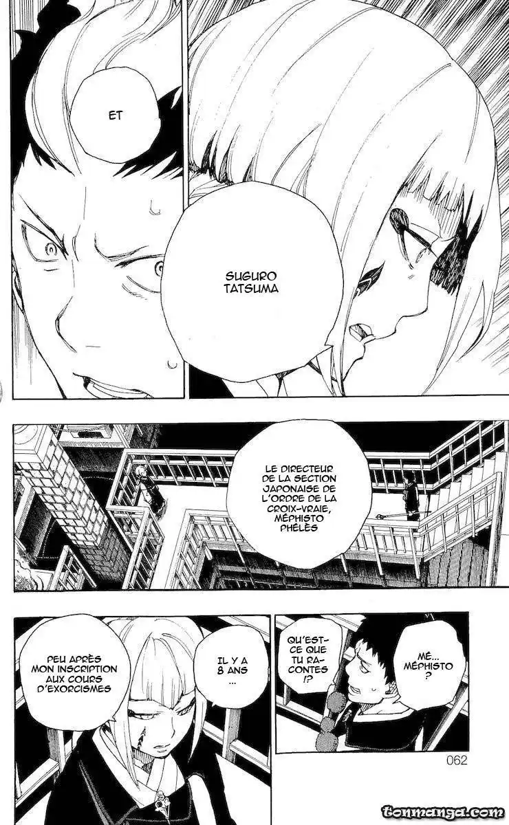 Ao No Exorcist 21 page 14