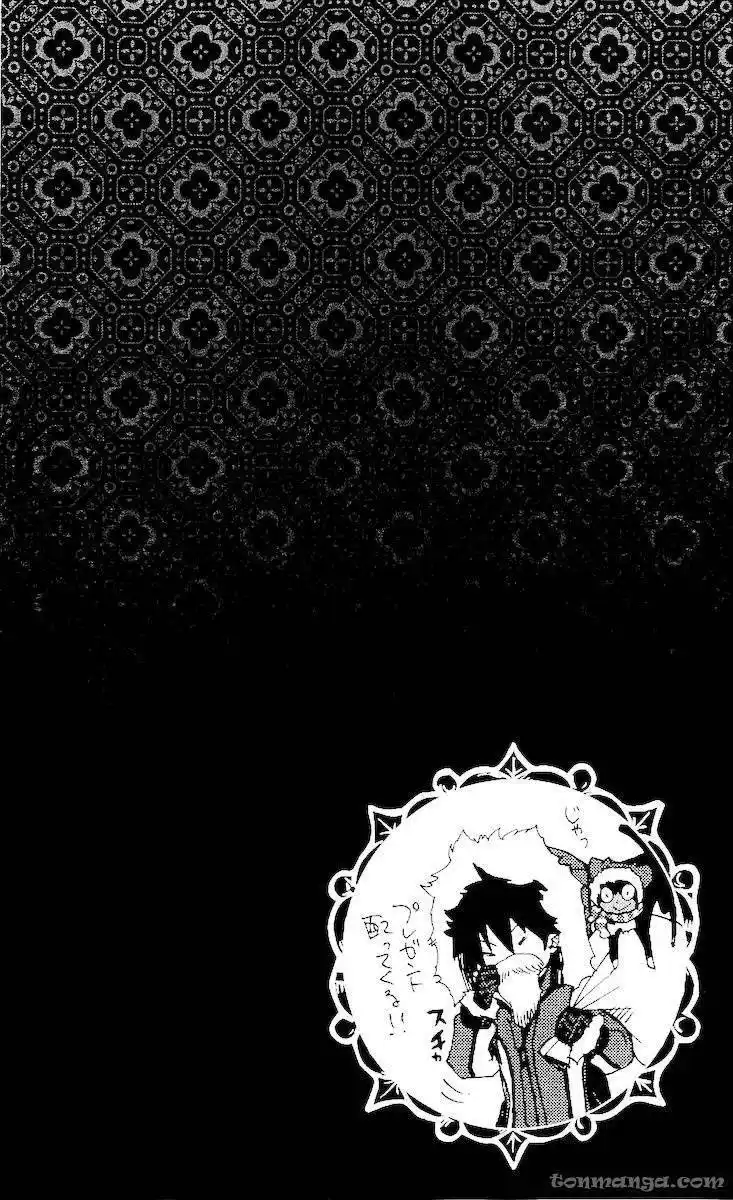 Ao No Exorcist 21 page 2
