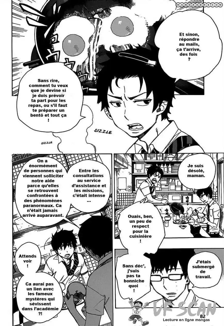 Ao No Exorcist 41 page 1