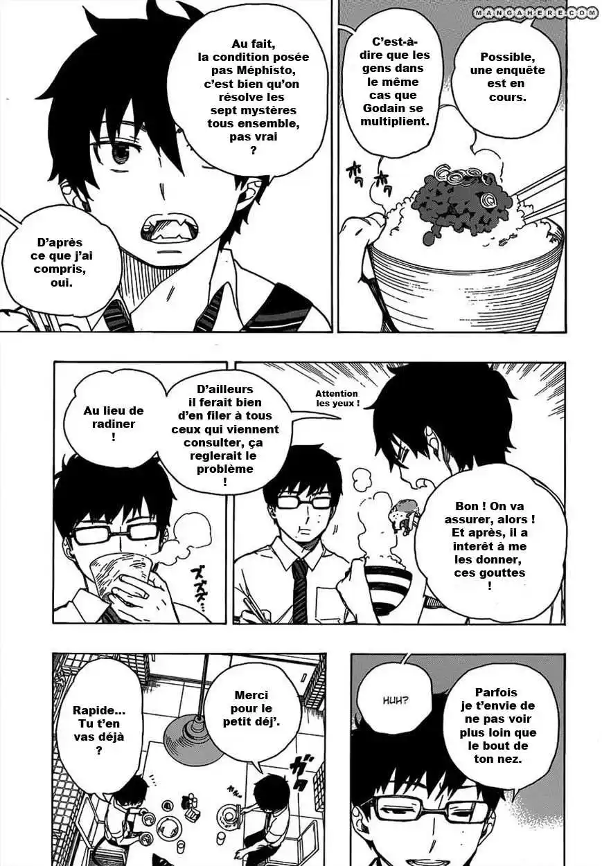 Ao No Exorcist 41 page 2