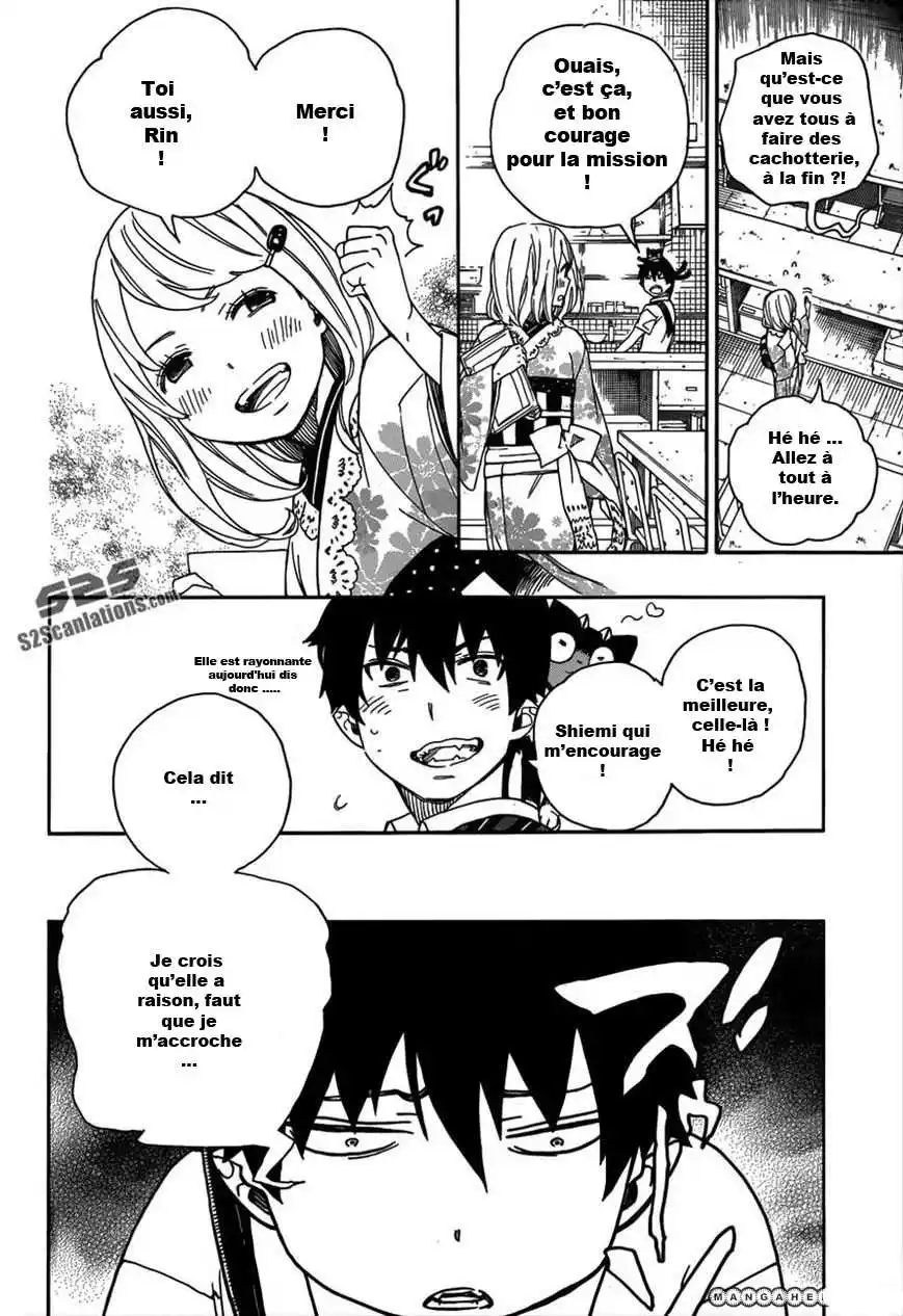 Ao No Exorcist 41 page 5