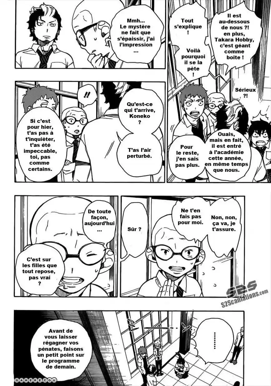 Ao No Exorcist 41 page 7