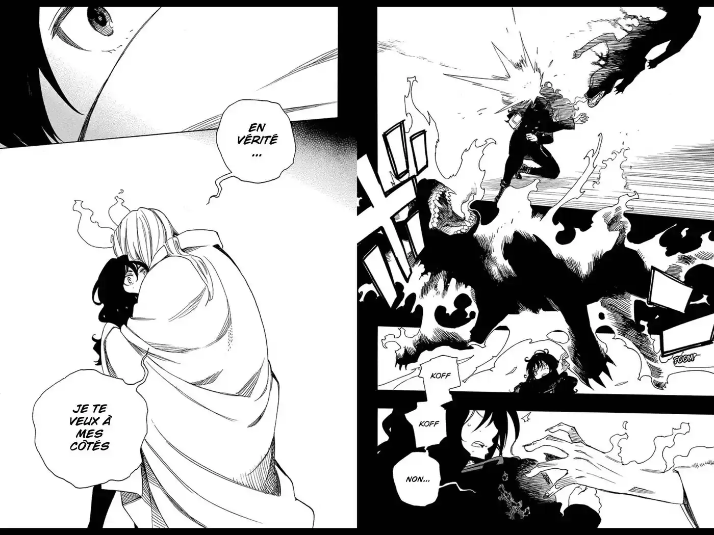 Ao No Exorcist 107 page 17