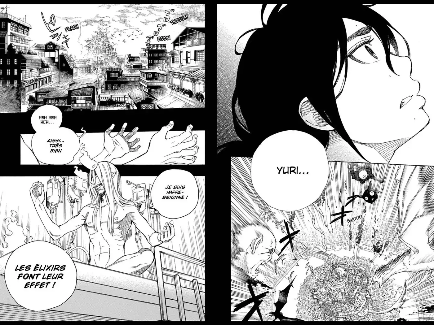 Ao No Exorcist 107 page 2