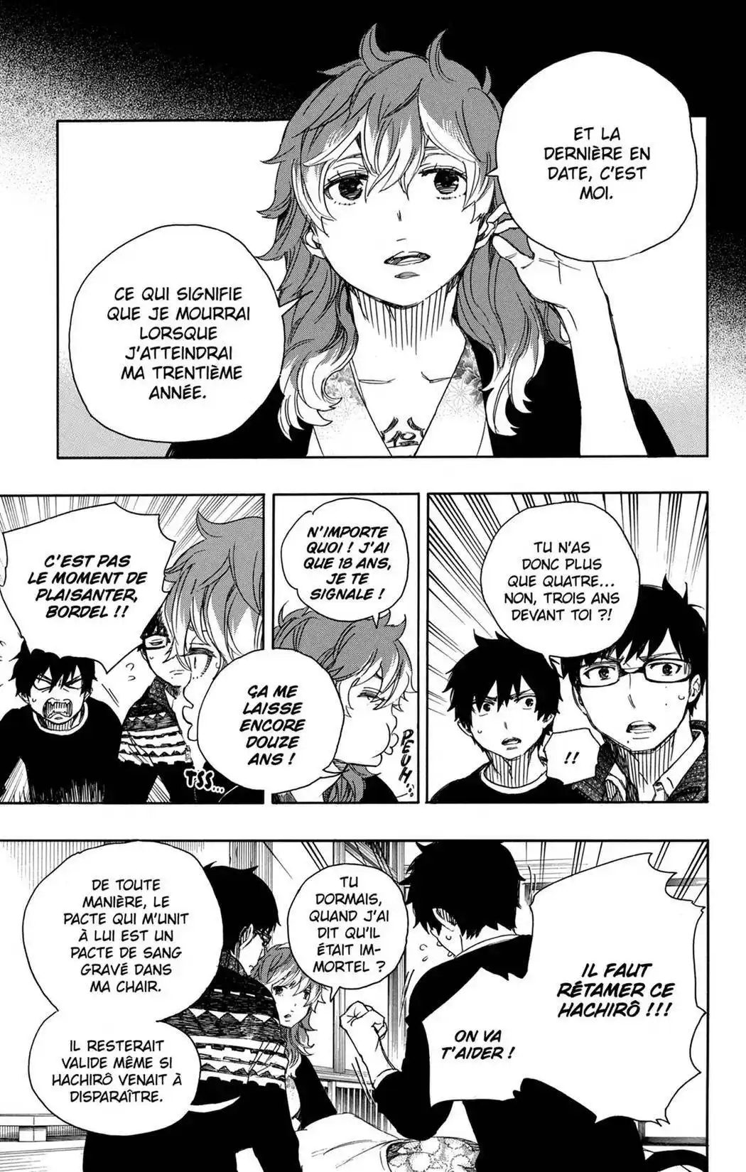 Ao No Exorcist 76 page 11