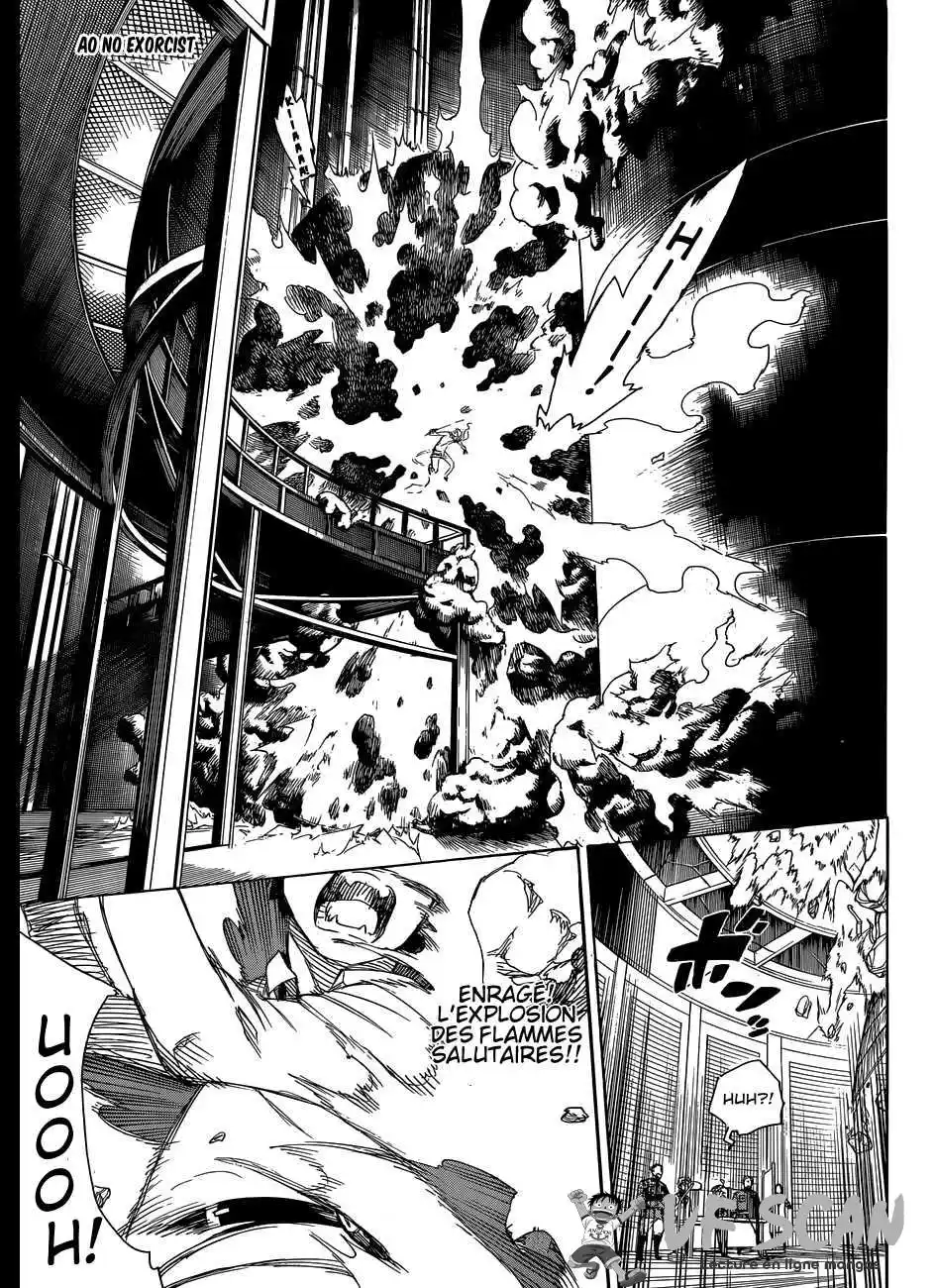 Ao No Exorcist 61 page 1