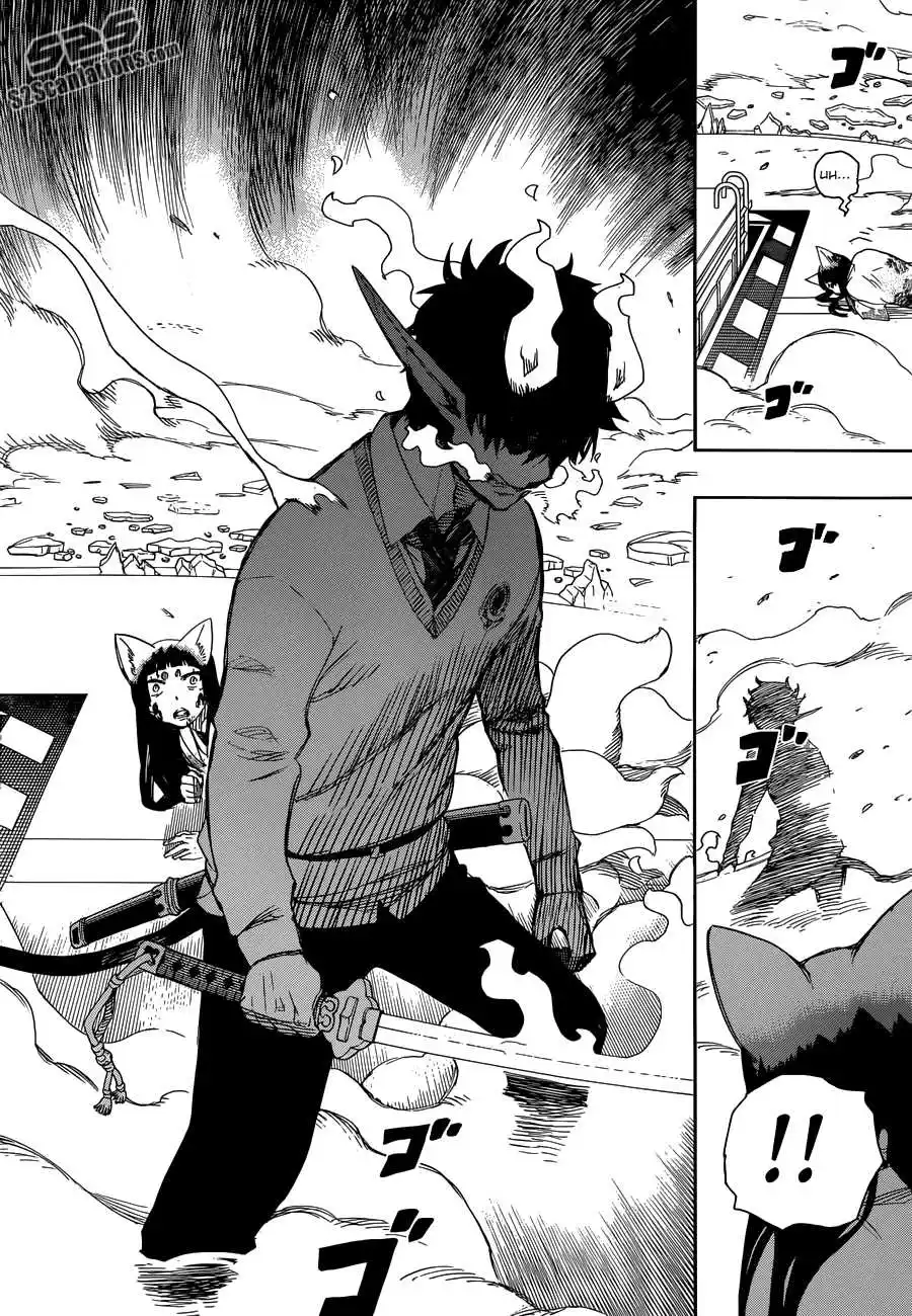 Ao No Exorcist 61 page 4