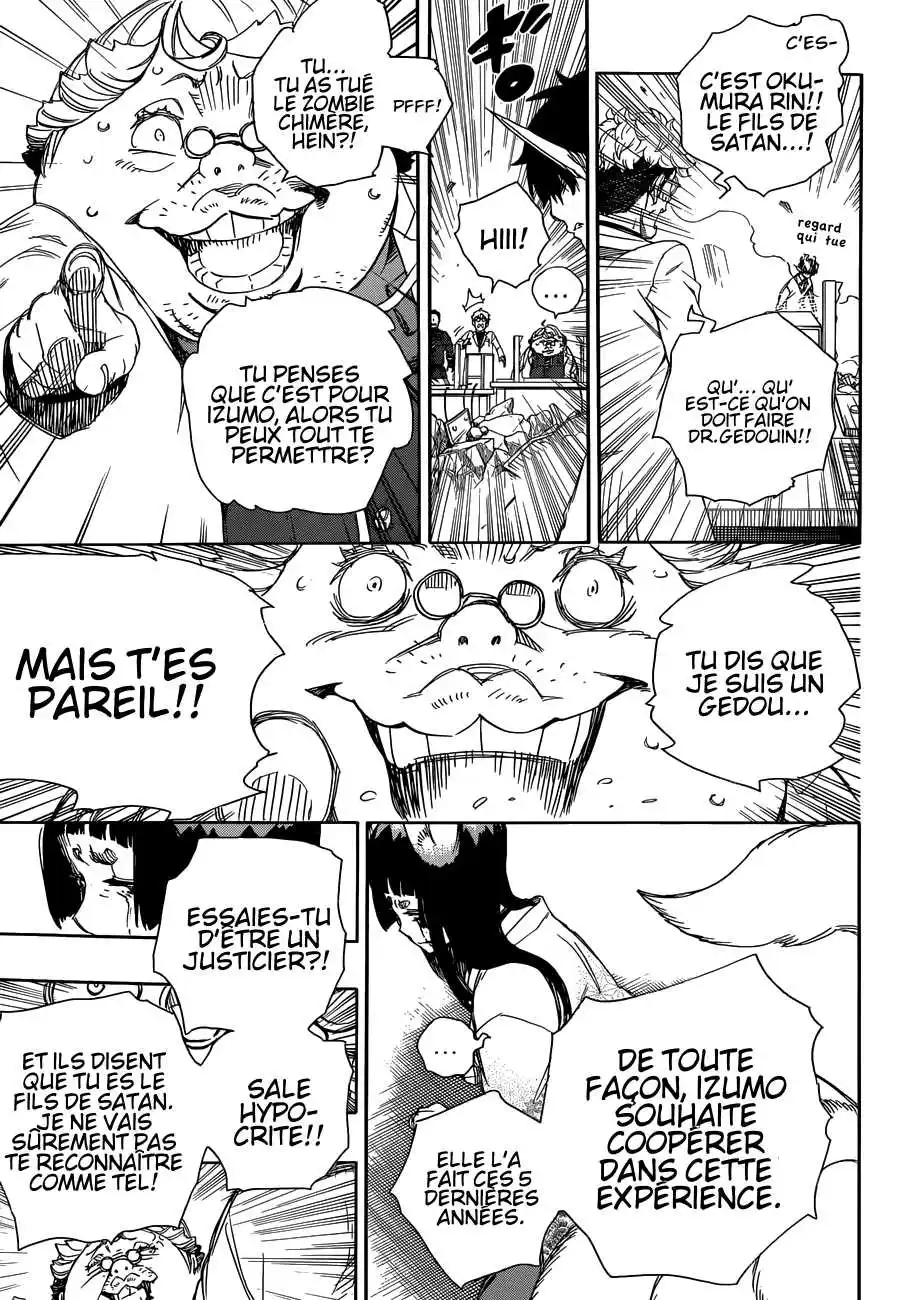 Ao No Exorcist 61 page 5