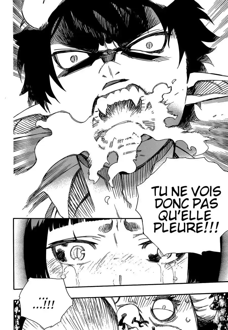 Ao No Exorcist 61 page 7