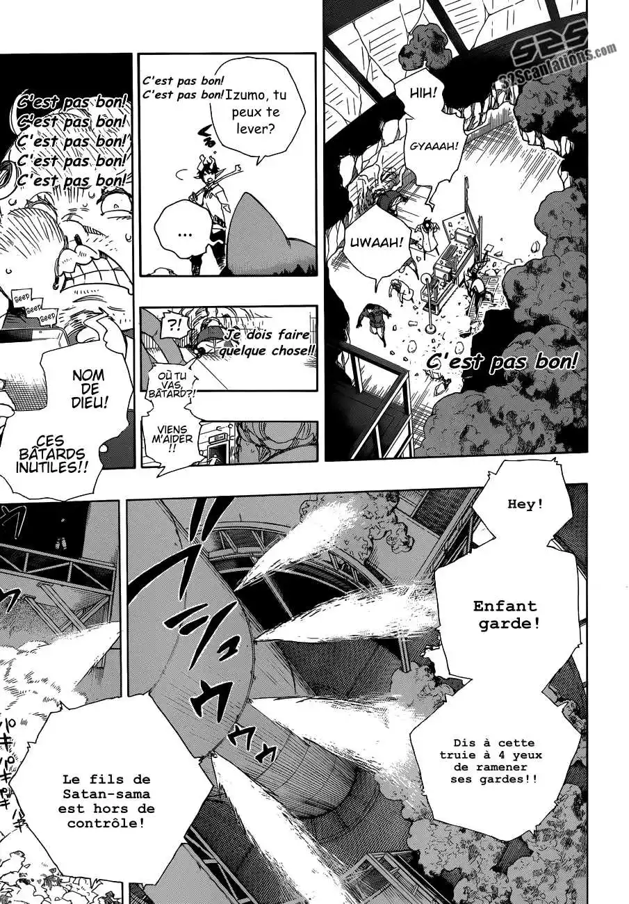 Ao No Exorcist 61 page 8