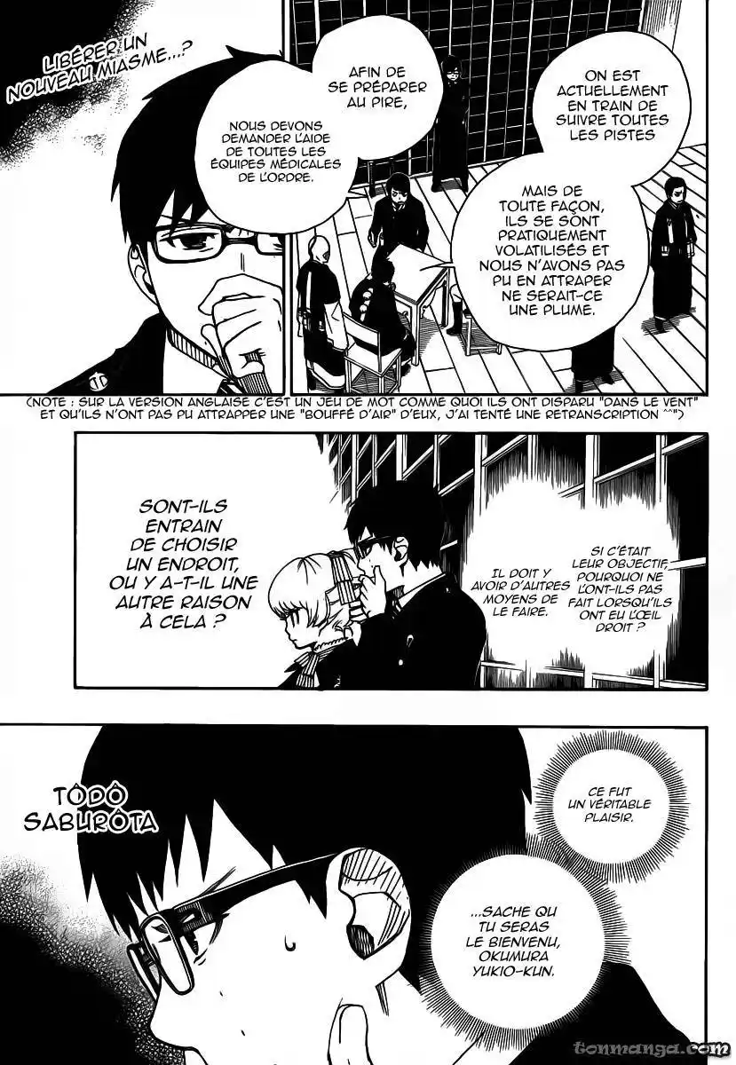 Ao No Exorcist 23 page 3