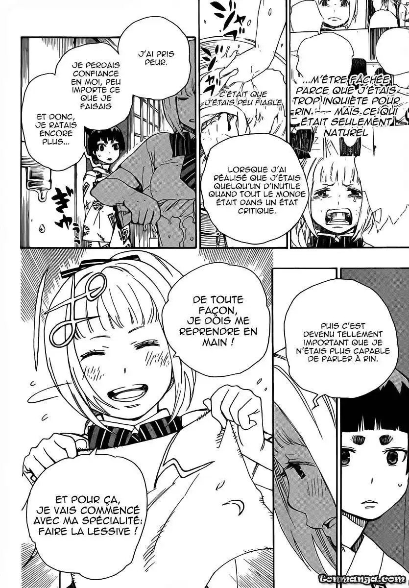Ao No Exorcist 23 page 6