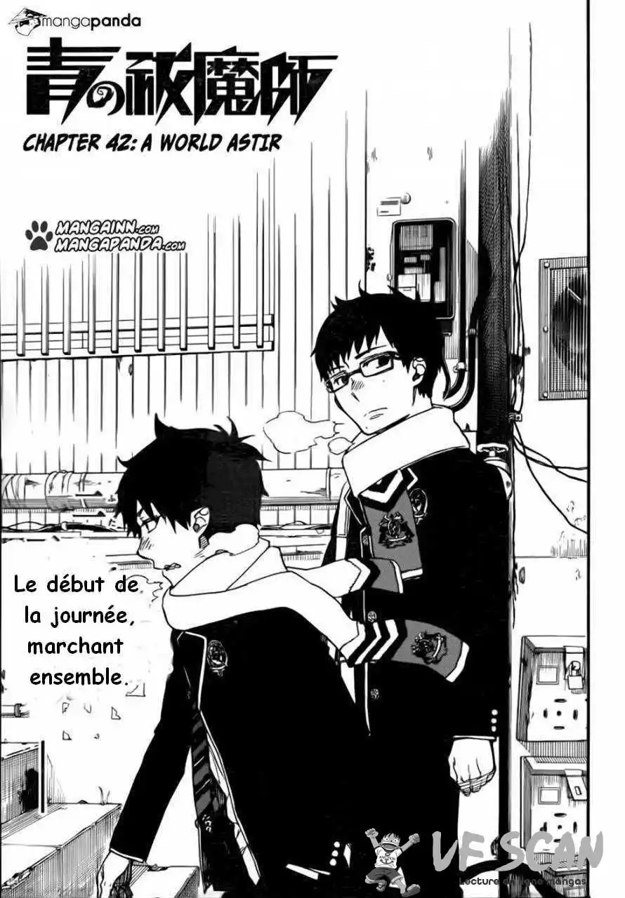Ao No Exorcist 42 page 1