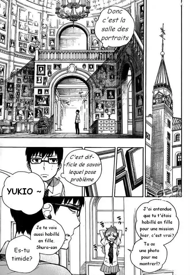 Ao No Exorcist 42 page 3