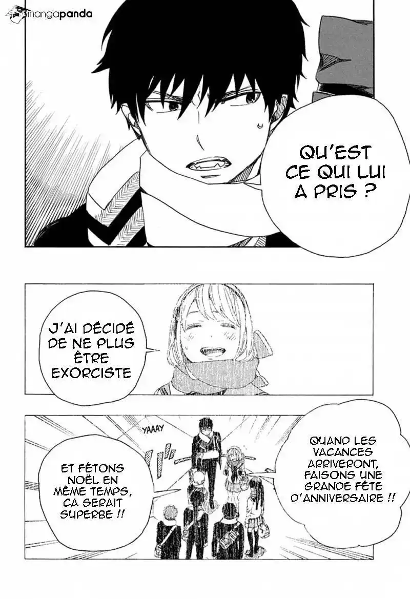 Ao No Exorcist 88 page 2