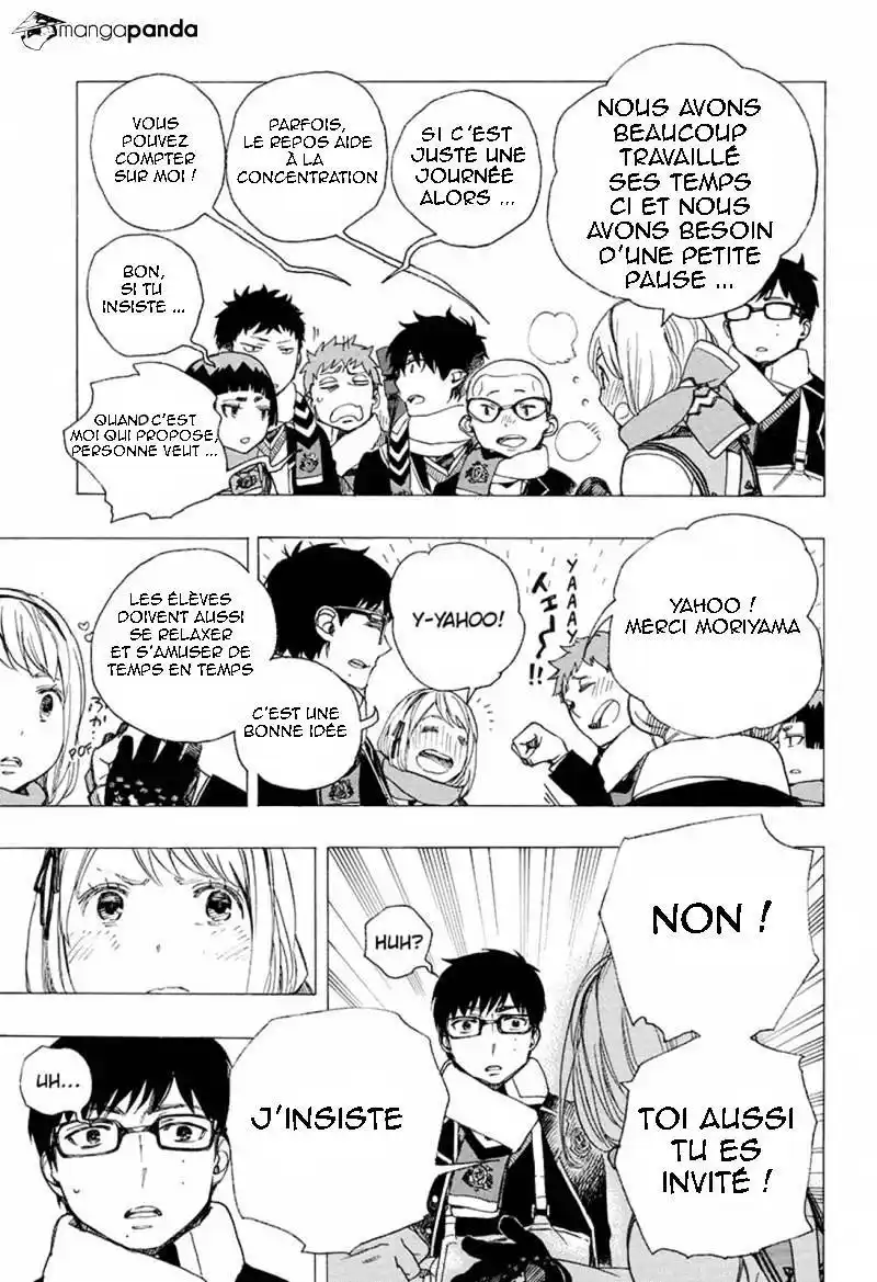 Ao No Exorcist 88 page 3
