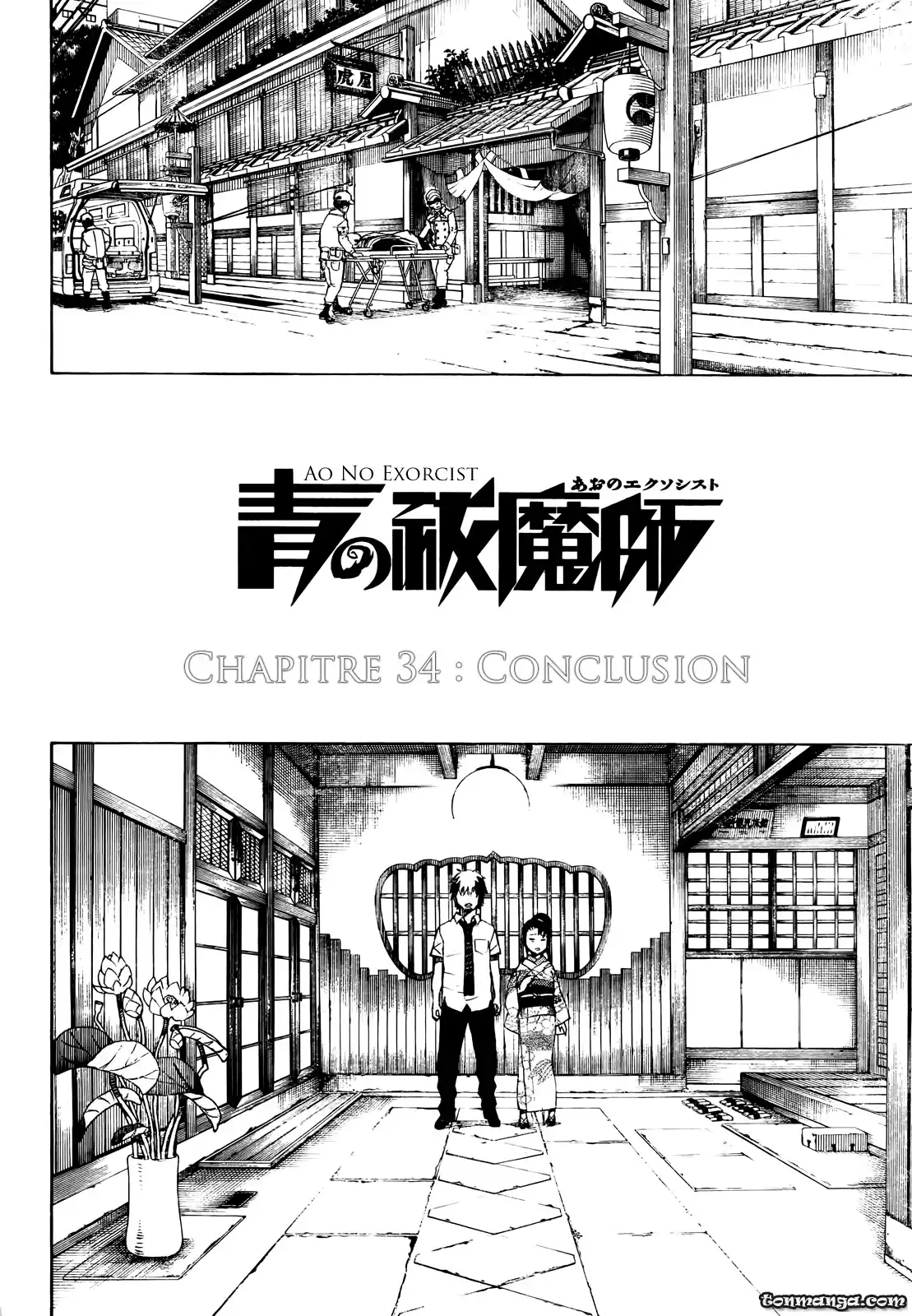Ao No Exorcist 34 page 4