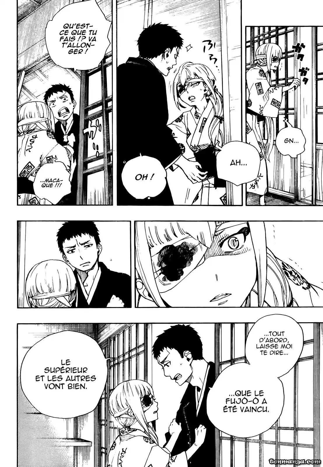 Ao No Exorcist 34 page 6
